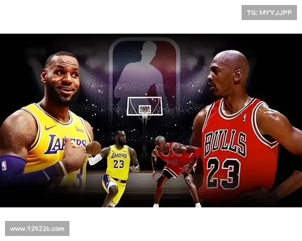 乔丹丰碑：詹姆斯未竟之路与篮球的终极仰望