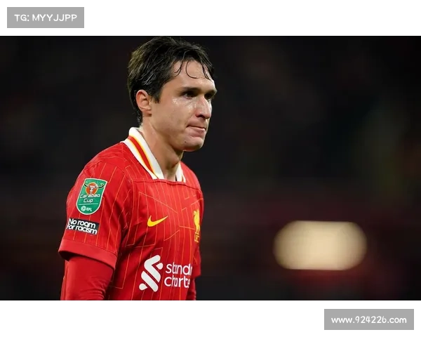 利物浦天才后卫重伤恐缺席一年 基耶萨惊喜入选红军欧冠名单